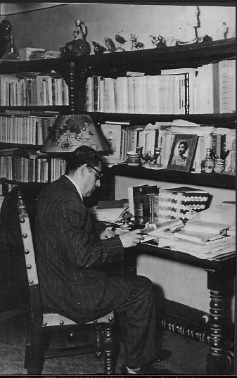 Bibliografía de Agustín Yáñez